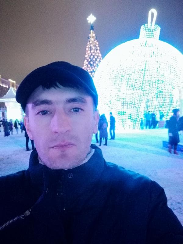 Кристиан