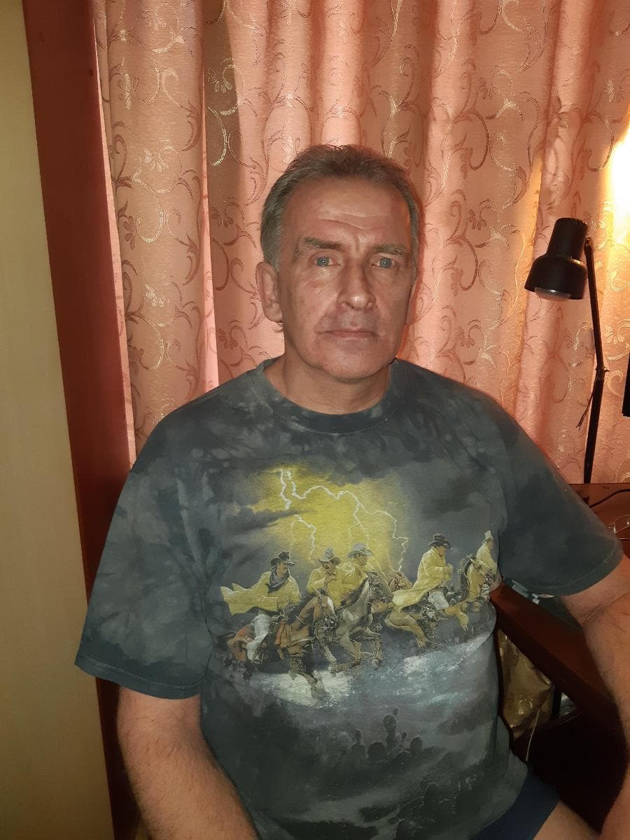 Вит