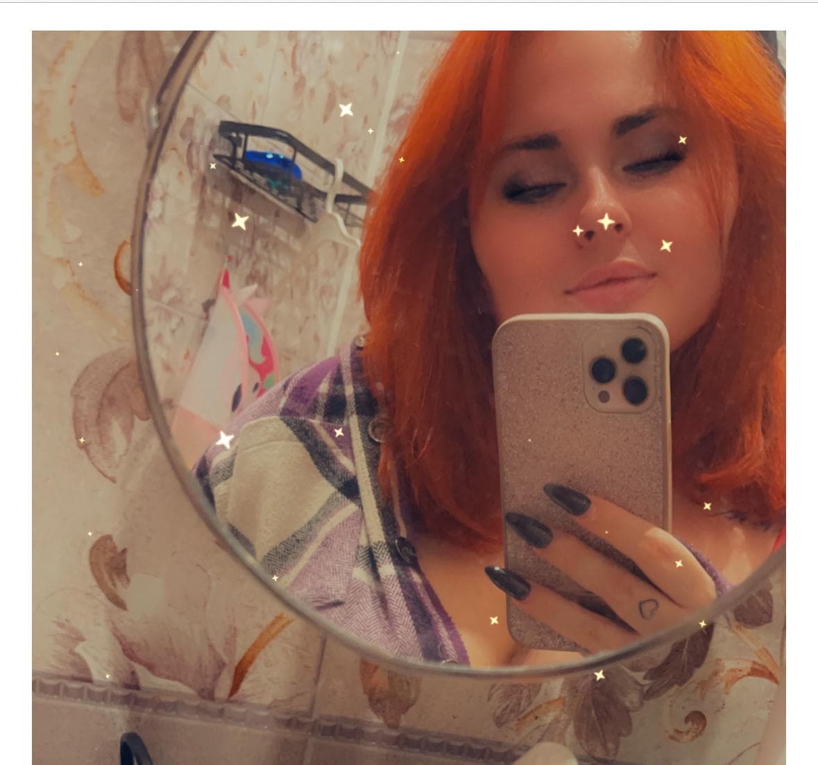 Ксюша