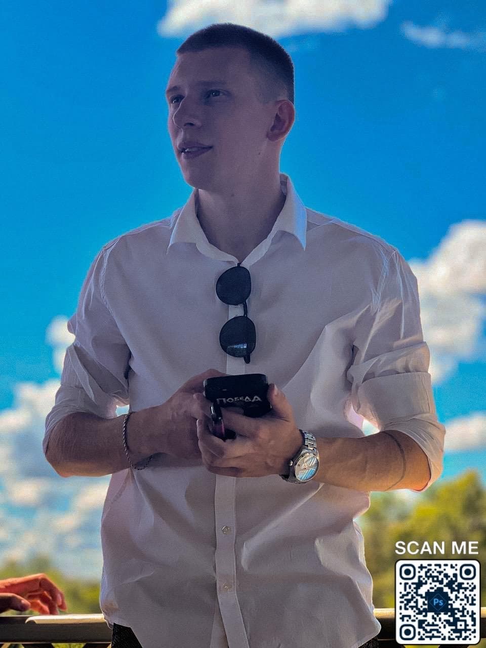 Егор