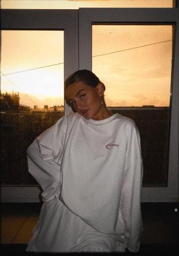 Арина