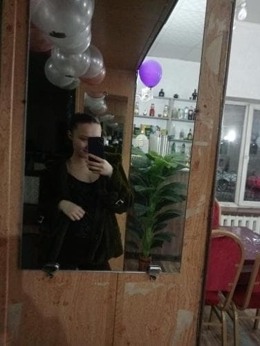 София