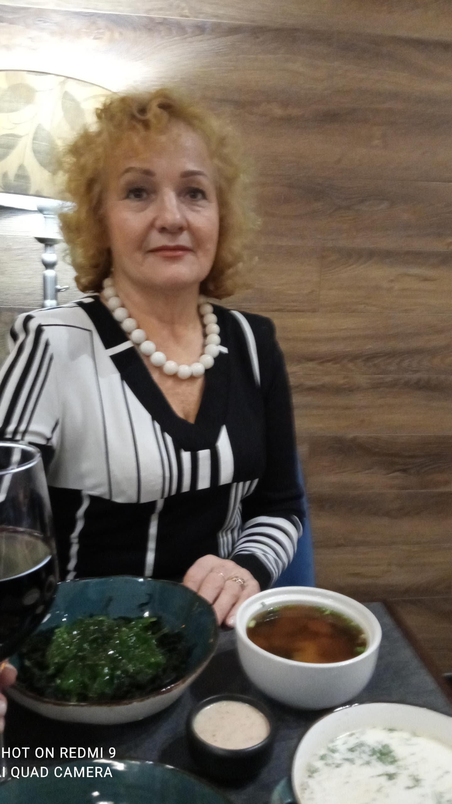 Валентина