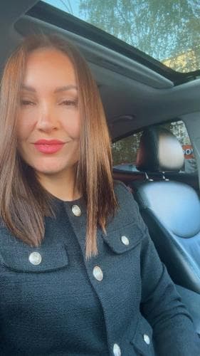 Алина