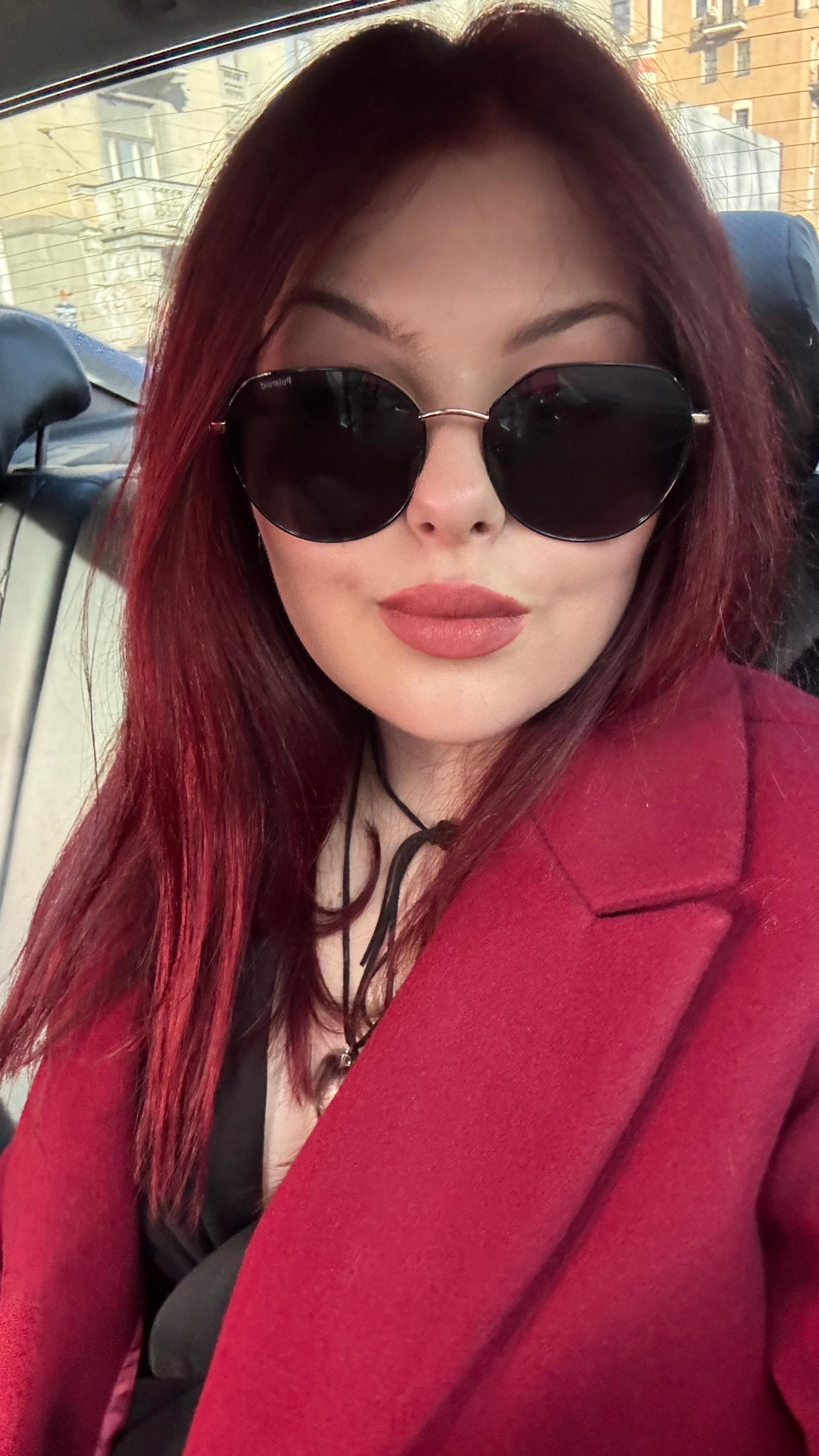 Алина