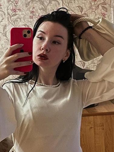 Яна
