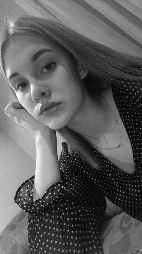 Алина