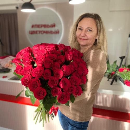 Ирина