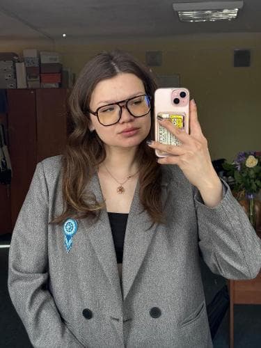 Людмила