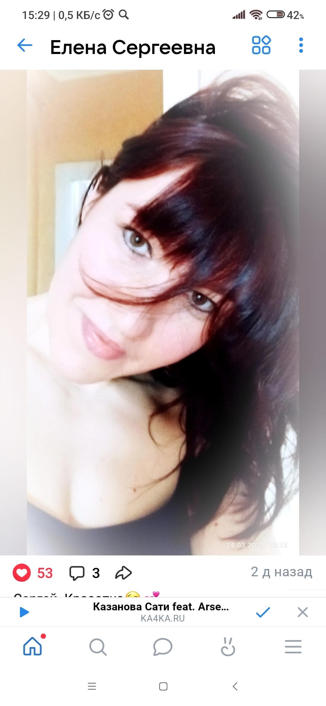 Elena