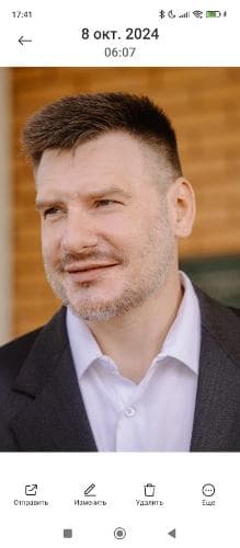 Дмитрий
