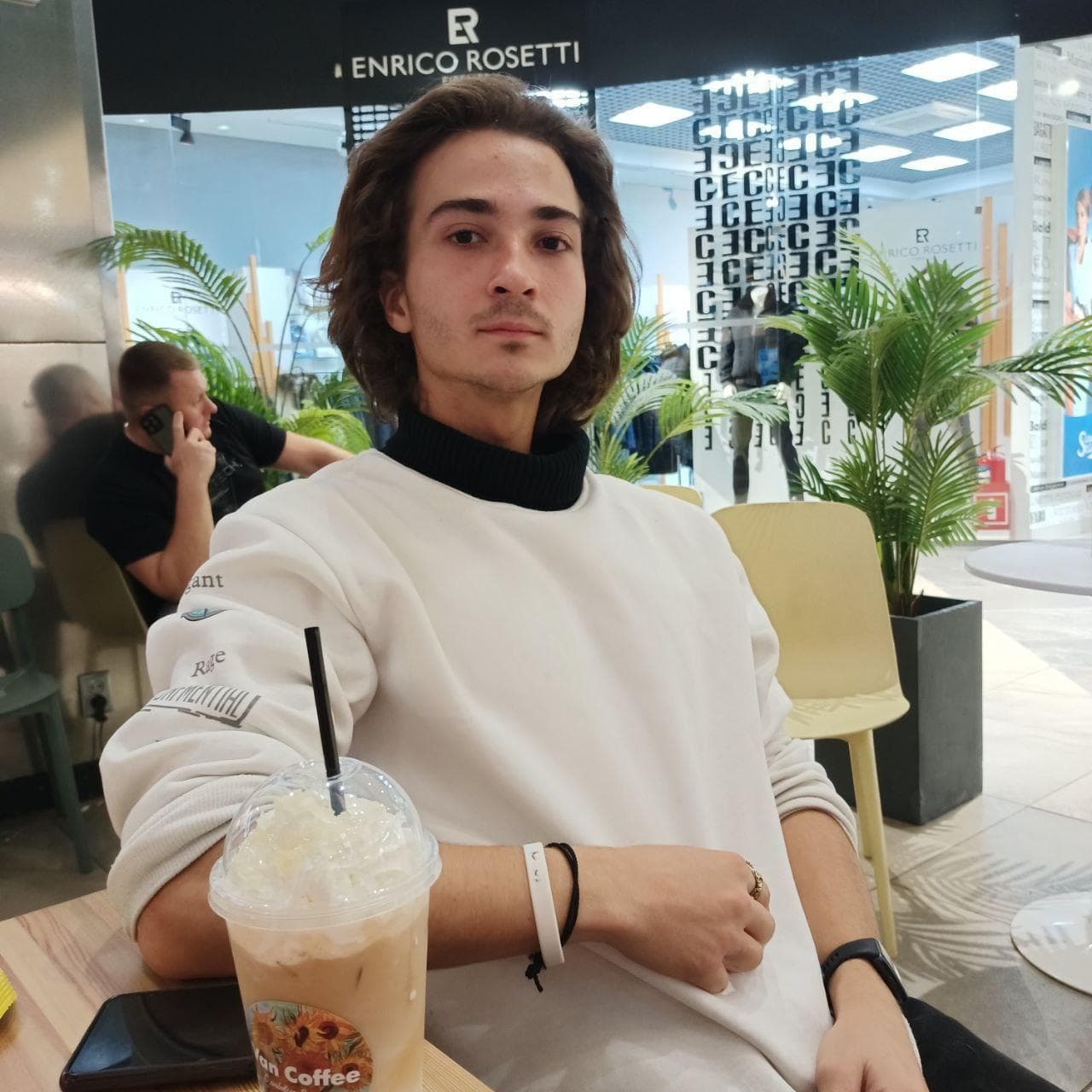 Максим