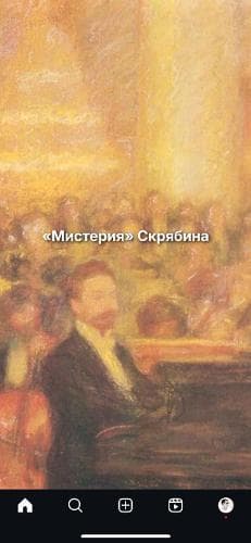 Али