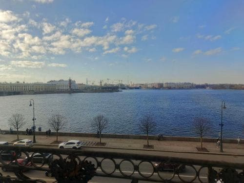 Арина