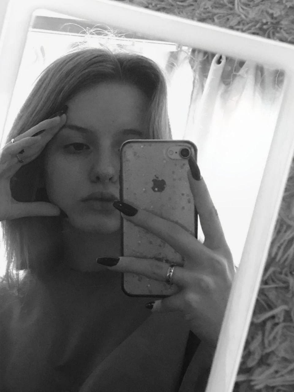 Антонина