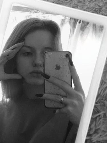 Антонина
