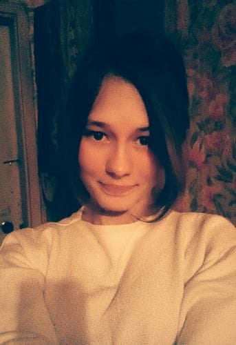 Алекса