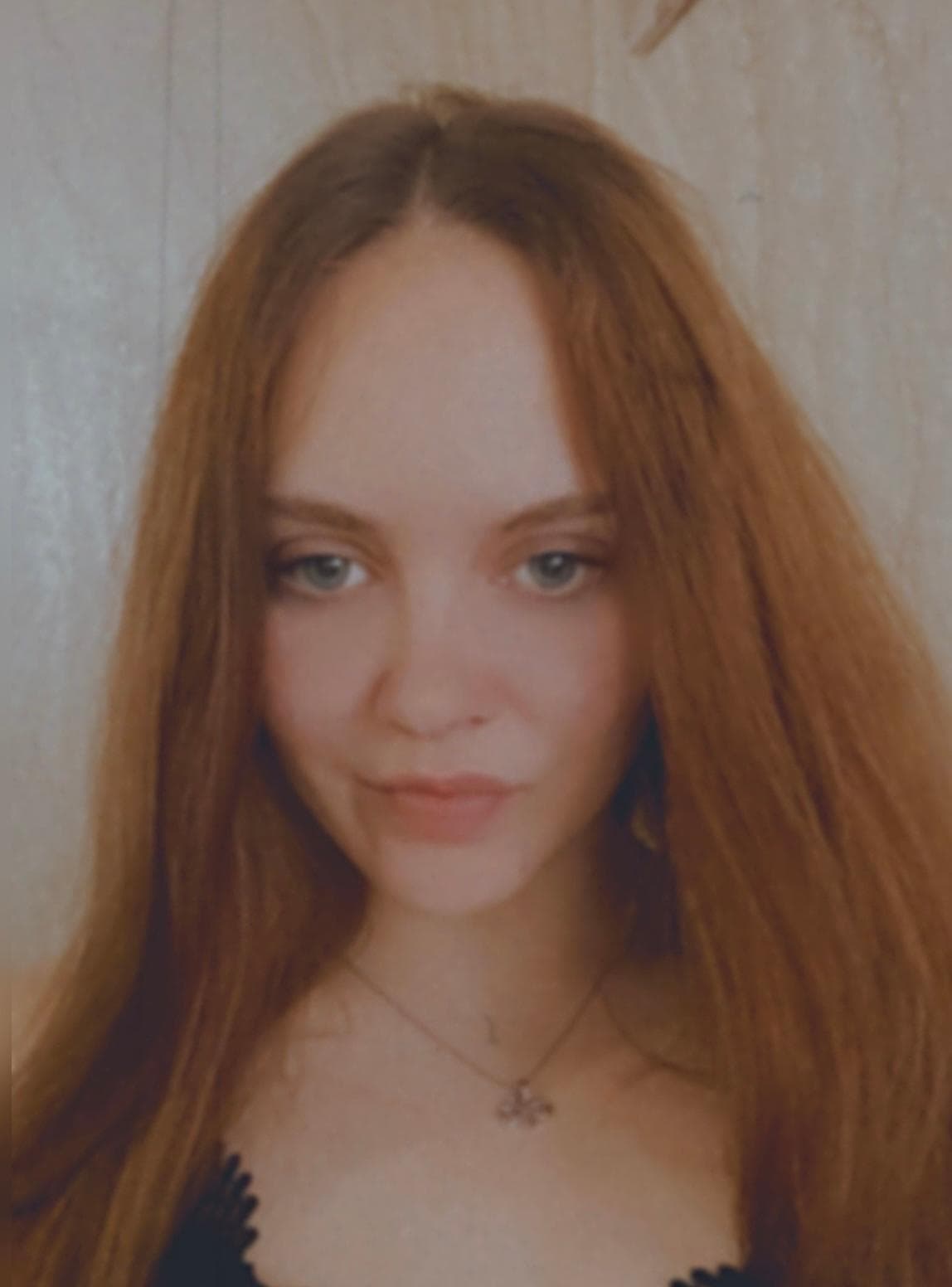 Вера