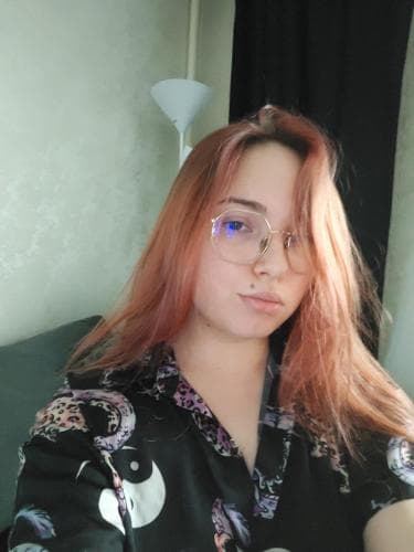 Лили