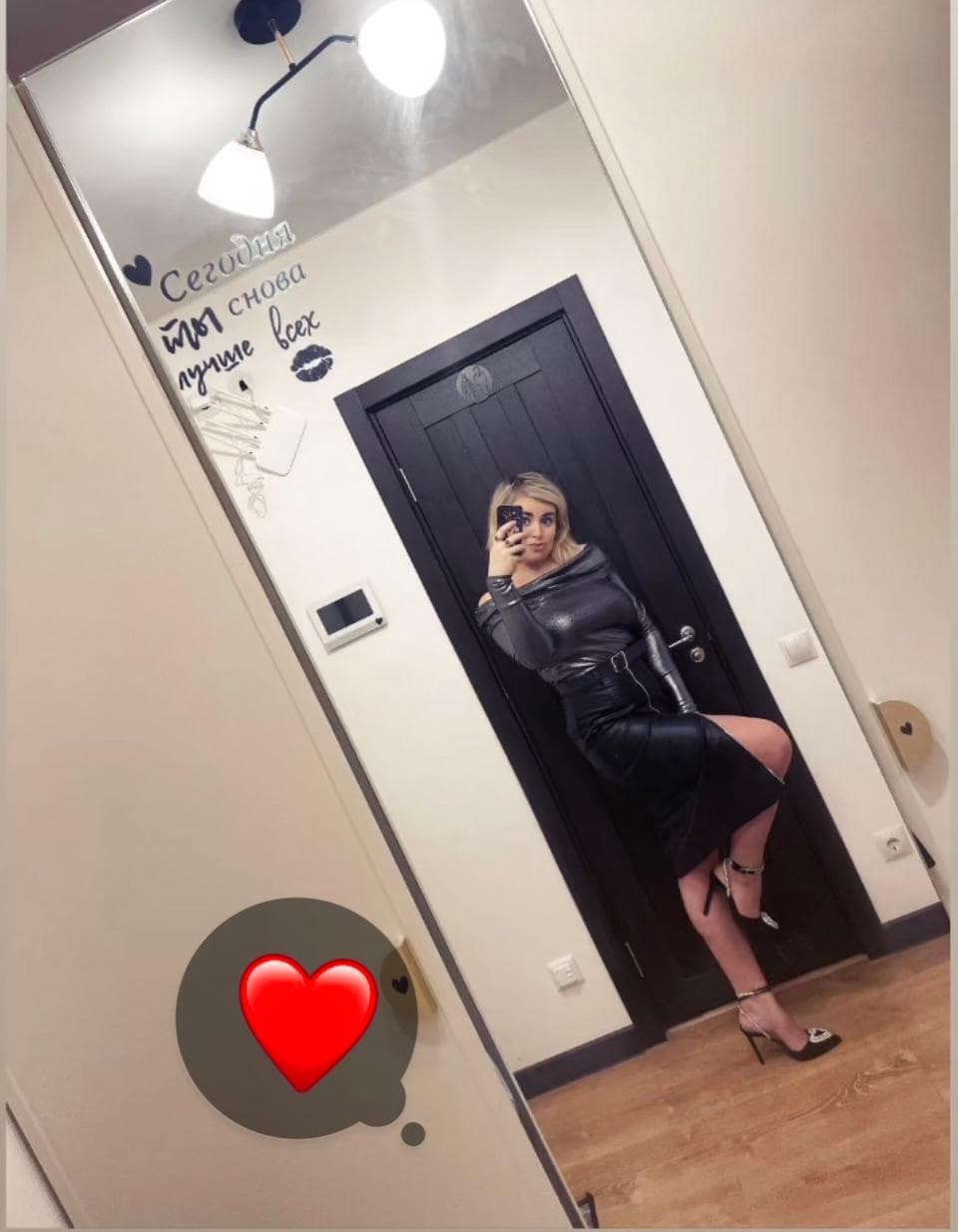 Zlata