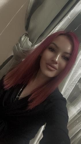 Арина