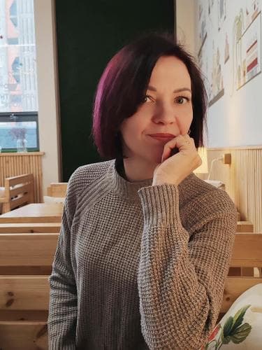 Марина