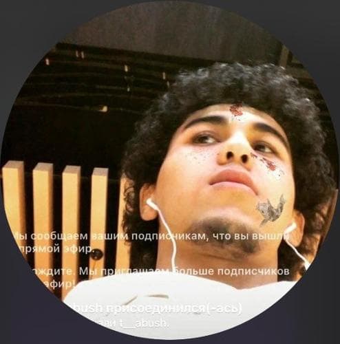 Abdulla