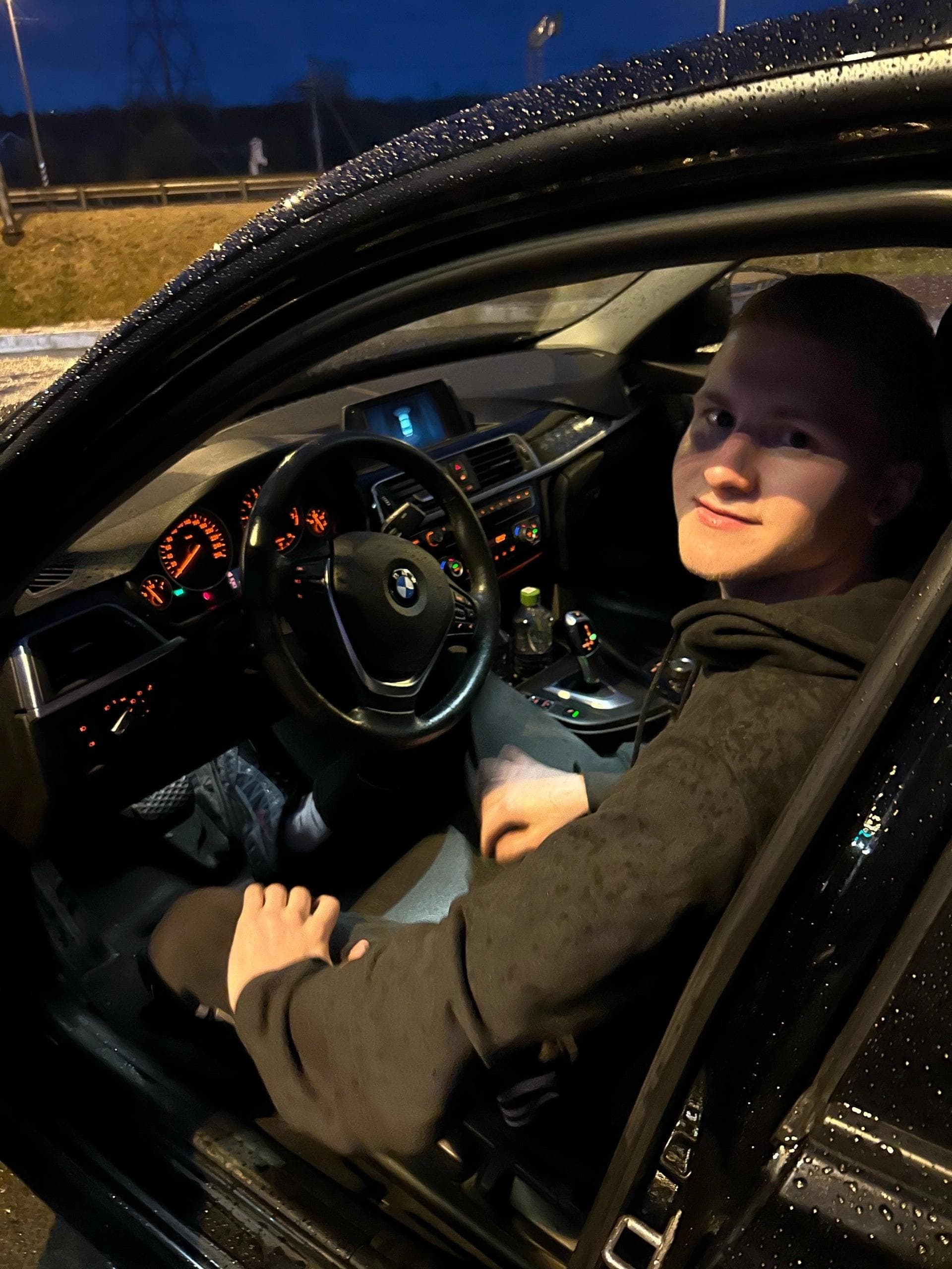 Арсений