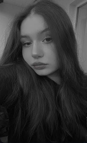 Аля