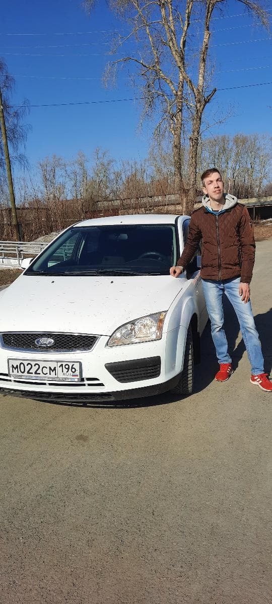 Павел