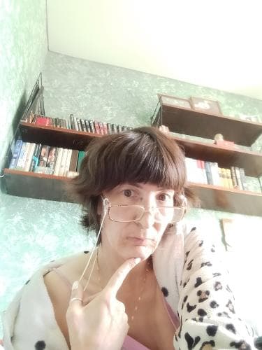 Уля