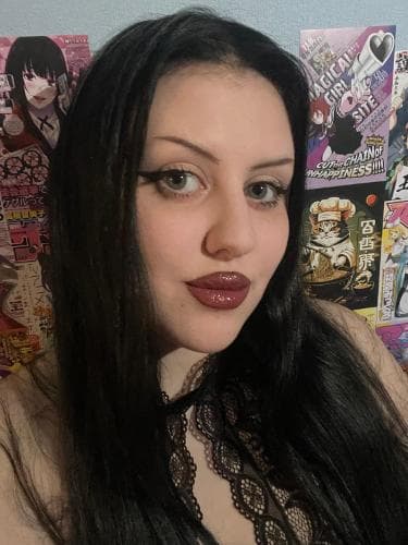 Арина