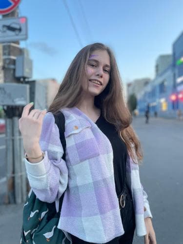 Лиза