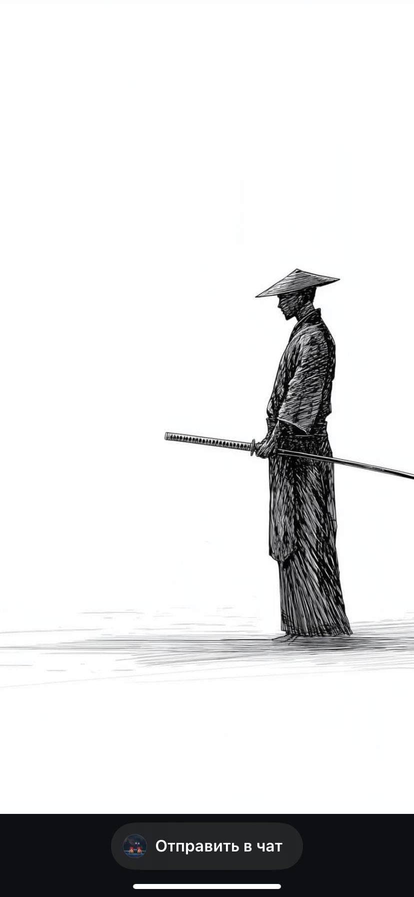 Timur