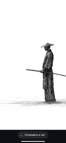 Timur