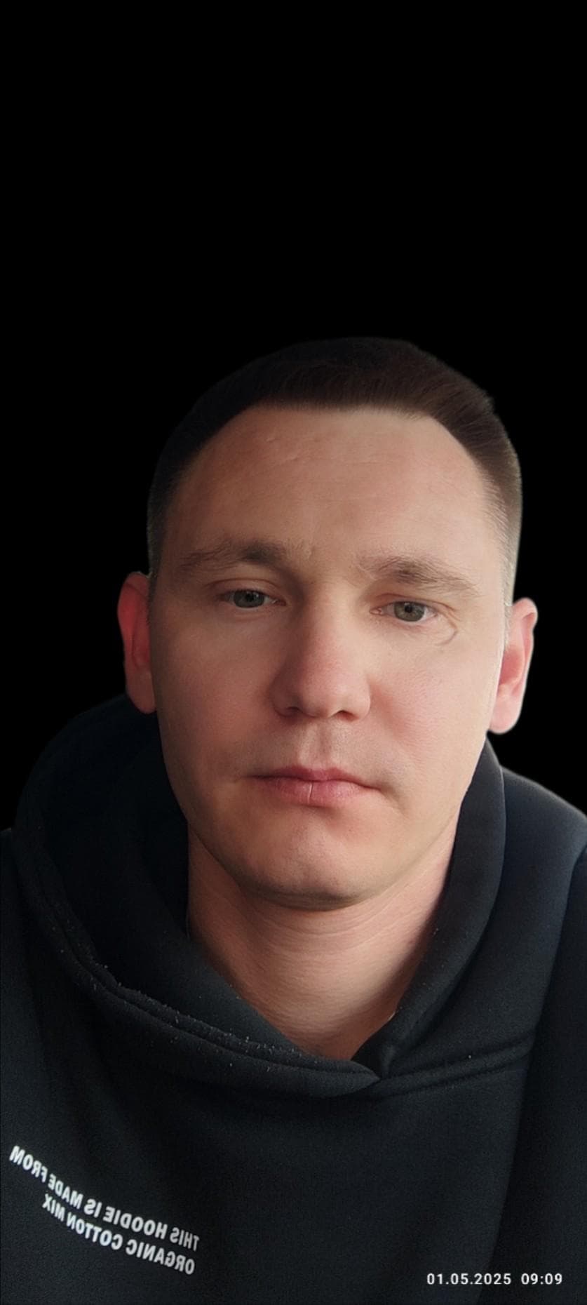 Александр