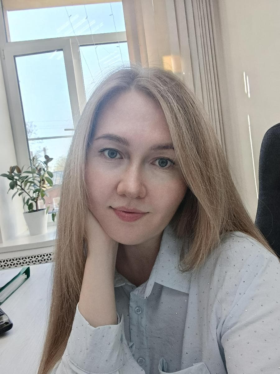 Юлия