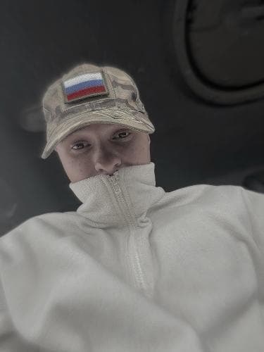 Евгений