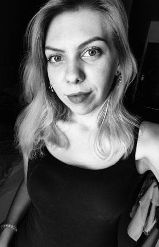 Ульяна
