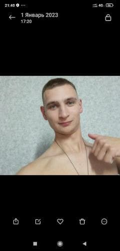 Александр
