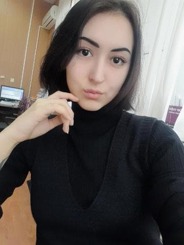 Эля