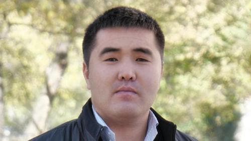 Куба