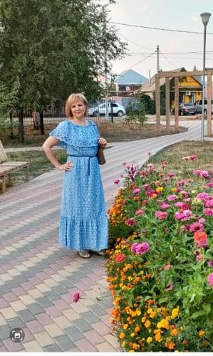 Алёна