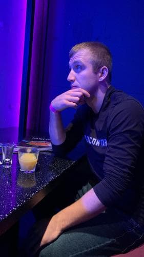 Сергей