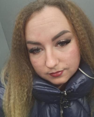 Карина