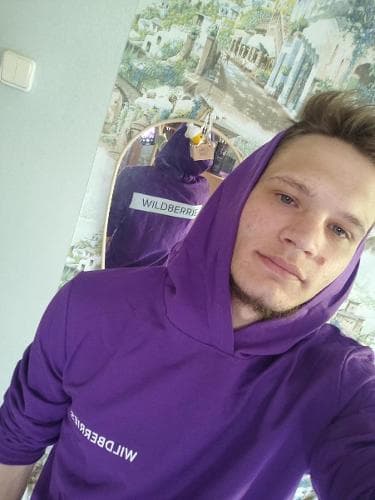 Артём