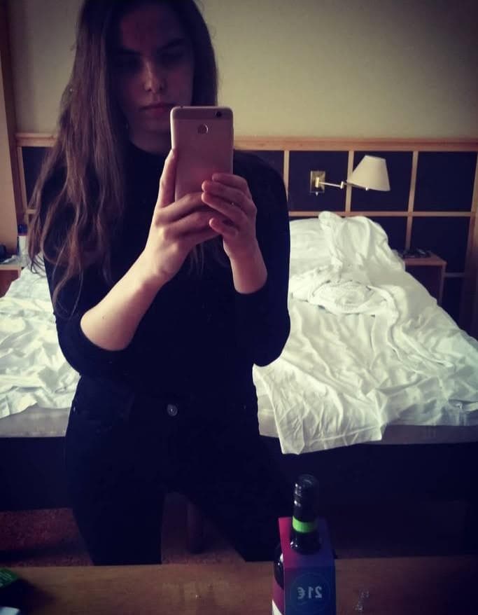 Екатерина