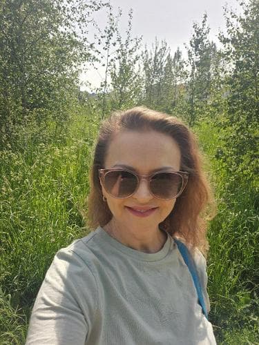 Галина