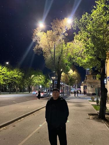 Арс
