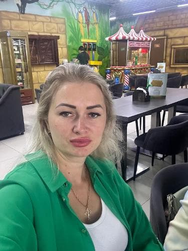 Ольга